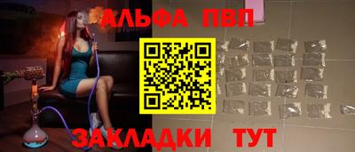 герыч Лесосибирск