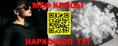 героин Ливны