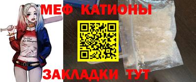 СК Ликино-Дулёво