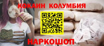 СК Ликино-Дулёво