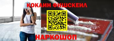 герыч Лесосибирск
