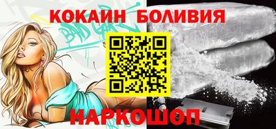 герыч Лесосибирск