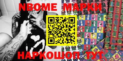 герыч Лесосибирск