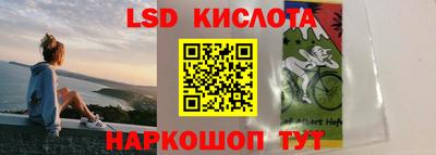 героин Ливны