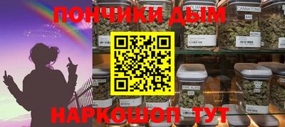 героин Ливны