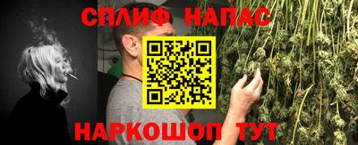героин Ливны