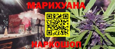 СК Ликино-Дулёво