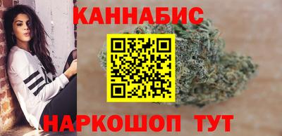 героин Ливны