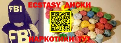 СК Ликино-Дулёво