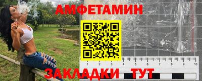 героин Ливны