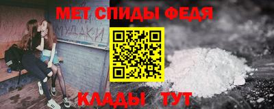 героин Ливны