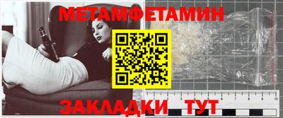 СК Ликино-Дулёво