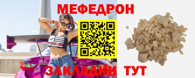 героин Ливны