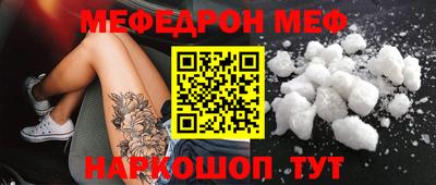 СК Ликино-Дулёво